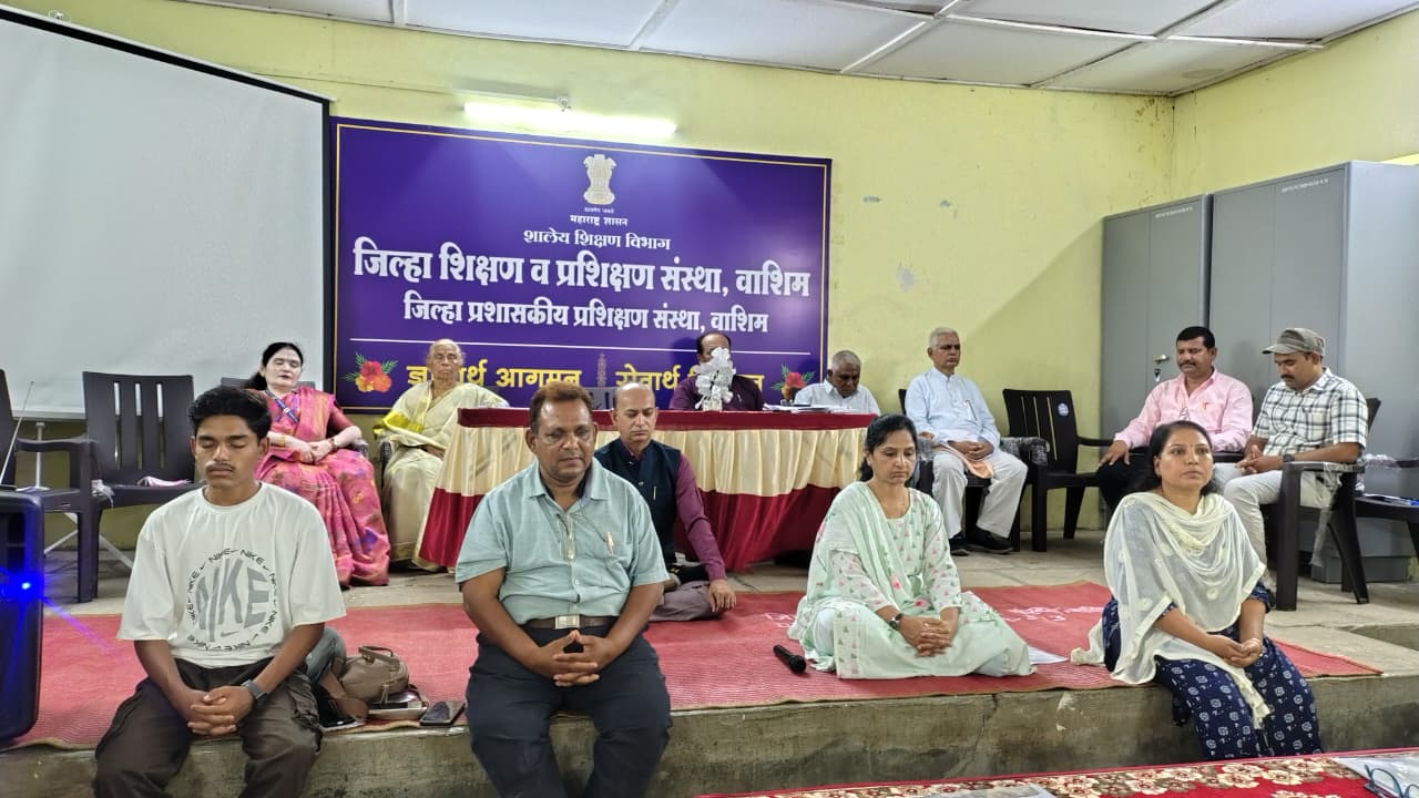 केंद्रप्रमुख प्रशिक्षण २
