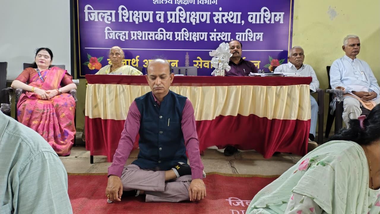 केंद्रप्रमुख प्रशिक्षण ३